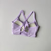 Sports Underwear for Women Thin Shoulder Straps Beautiful Back Shockproof Running Yoga Suit Vest Pilates Training Fitness Bras